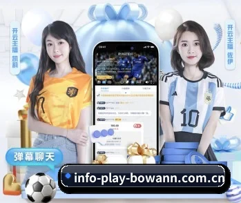 info-play-bowann.com.cn的故事