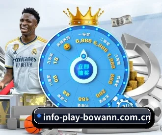 info-play-bowann.com.cn APP